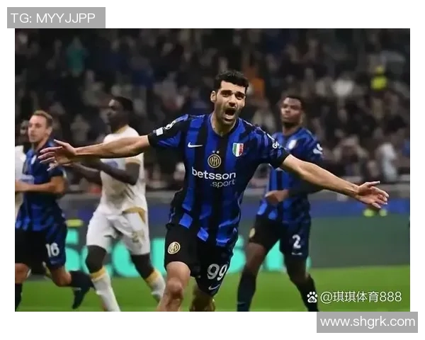 国米赛后直言:我们配得上胜利